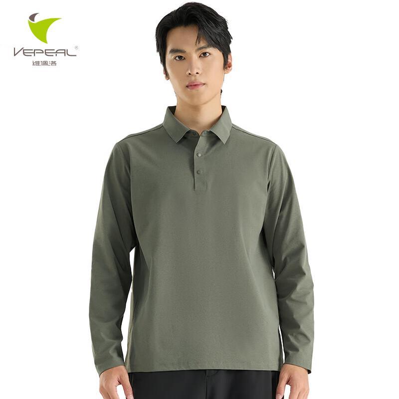 Vepeal Unisex Seamless Long-Sleeve Polo Shirt