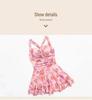 Women's One-Piece Spaghetti Strap Fashion Print Skirt Swimsuit - Conservative Slimming Bodycon Backless Design for Spring Vacation