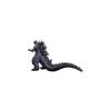 Movie Monster Series Godzilla 2023 Figure Collectible Toy 6 Inches