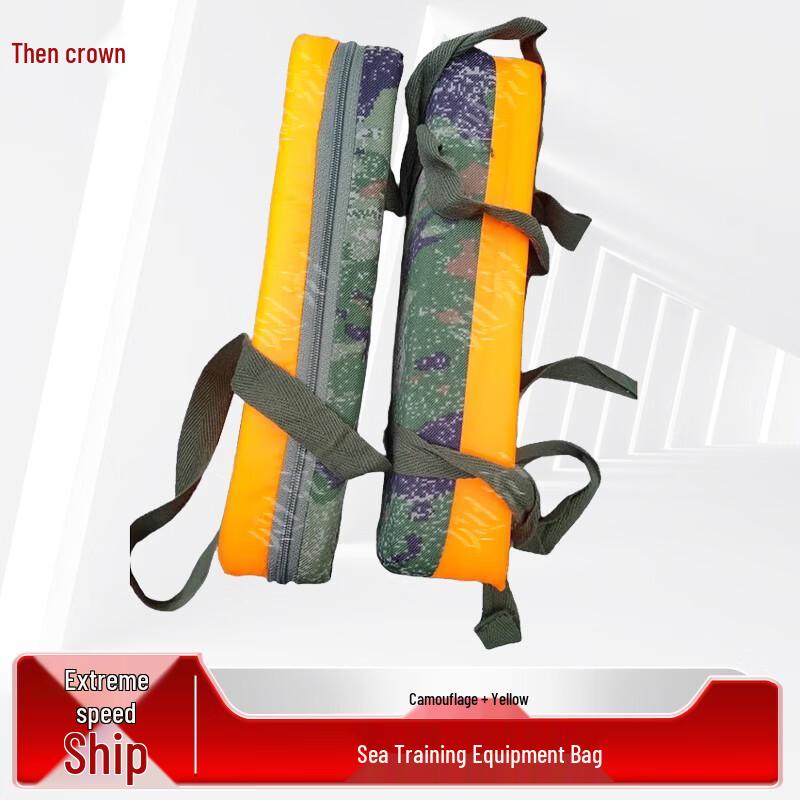 Zeyao Outdoor Rescue Floating Equipment Bag