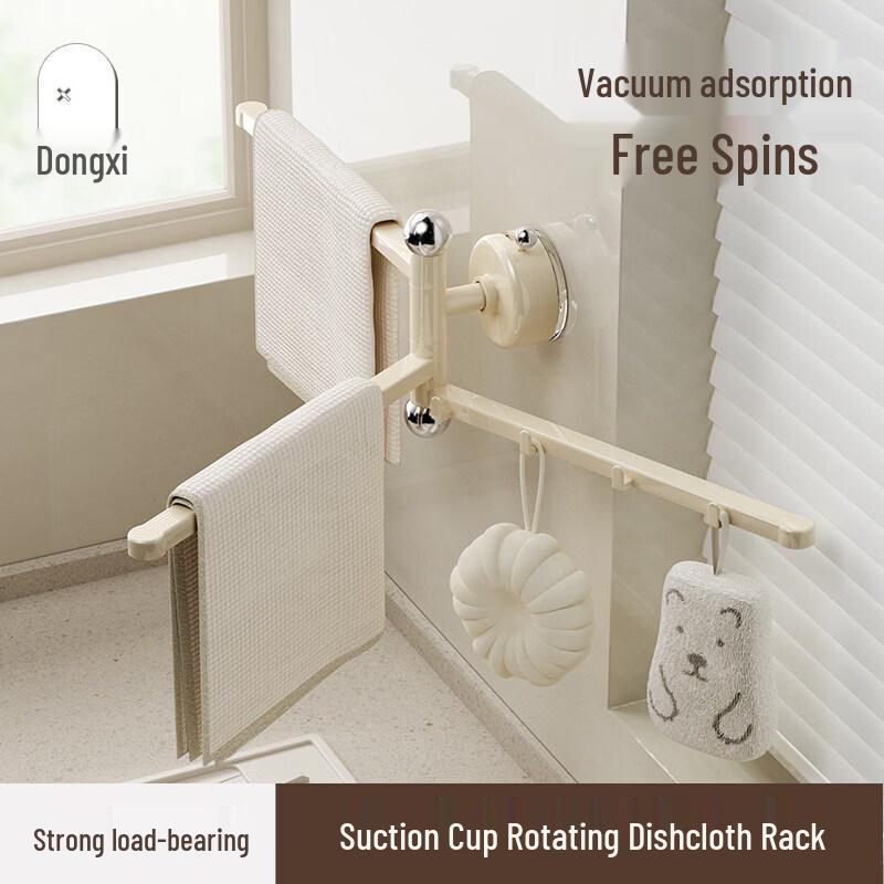 Wall-Mounted 304 Stainless Steel Storage Rack