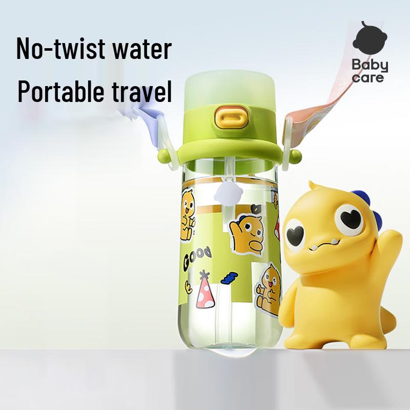babycare Kids Outdoor Sippy Straw Water Bottle