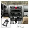 Suitable for Honda 22 Civic Tenth-Generation Accord Xrv Fit CRV Lingpai Crown Road Car Phone Holder Base