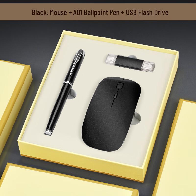 

Executive Wireless Mouse & USB Gift Set