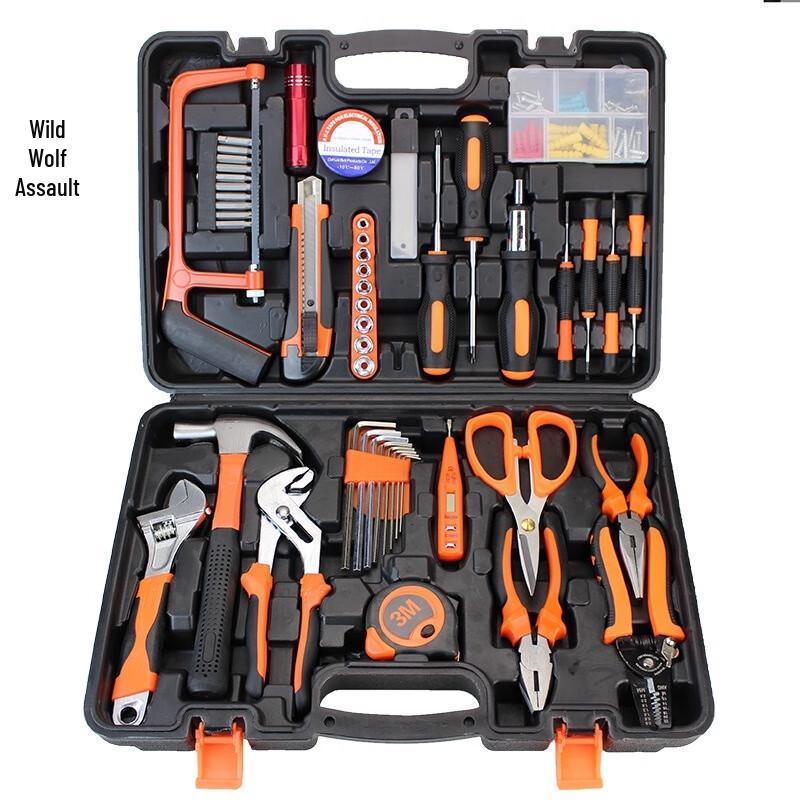 Wild Wolf Multi-purpose Vehicle Repair Tool Kit