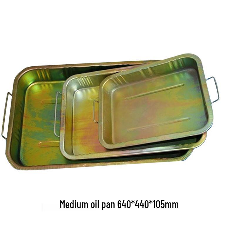 ZaoKang Medium Iron Cleaning Oil Pan with Handle