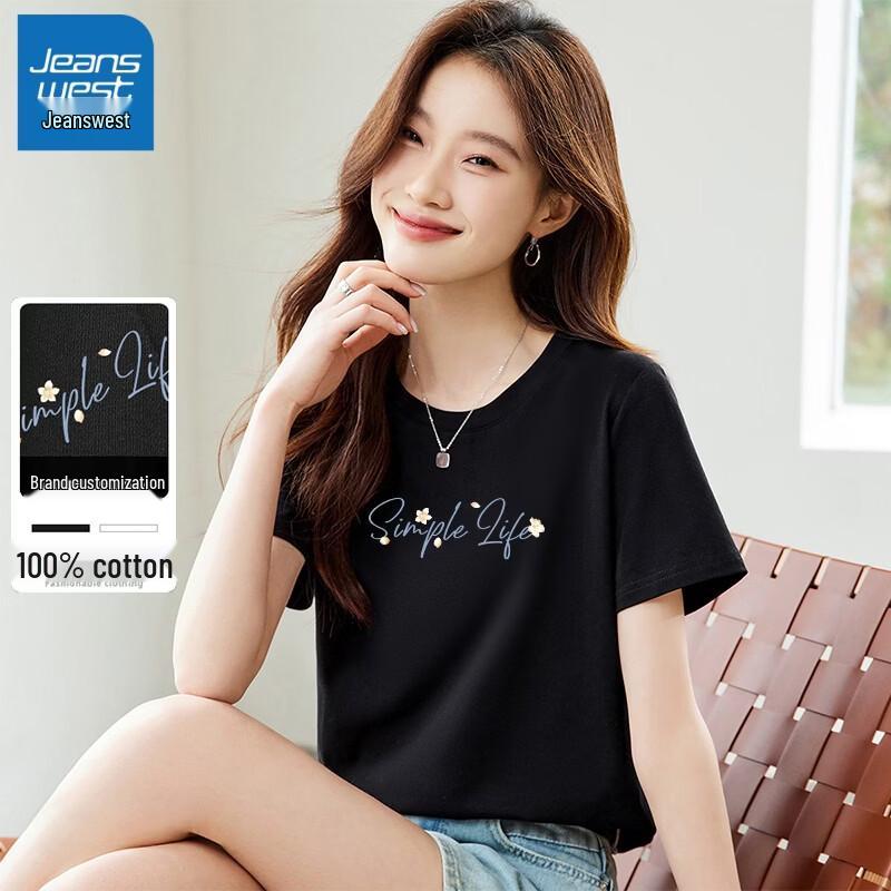 Jeanswest Women s Pure Cotton Printed Short Sleeve T-Shirt XL