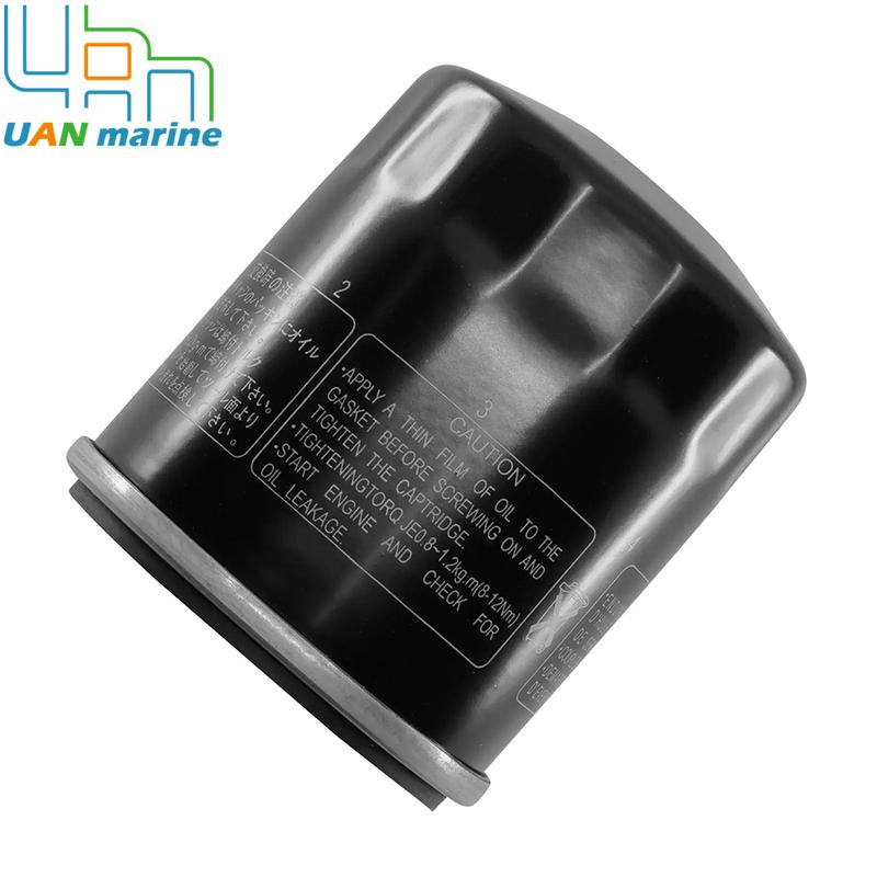 Oil Filter For Yamaha 5GH-13440-00-00 5GH-13440-10-00 5GH-13440-30-00 5GH-13440-50-00 5GH-13440-70-00
