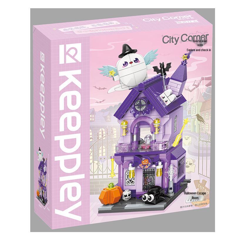 Keeppley Fun Street View Building Blocks: Cute & Educational Toy Series C0101-K28019, Multiple Styles Available