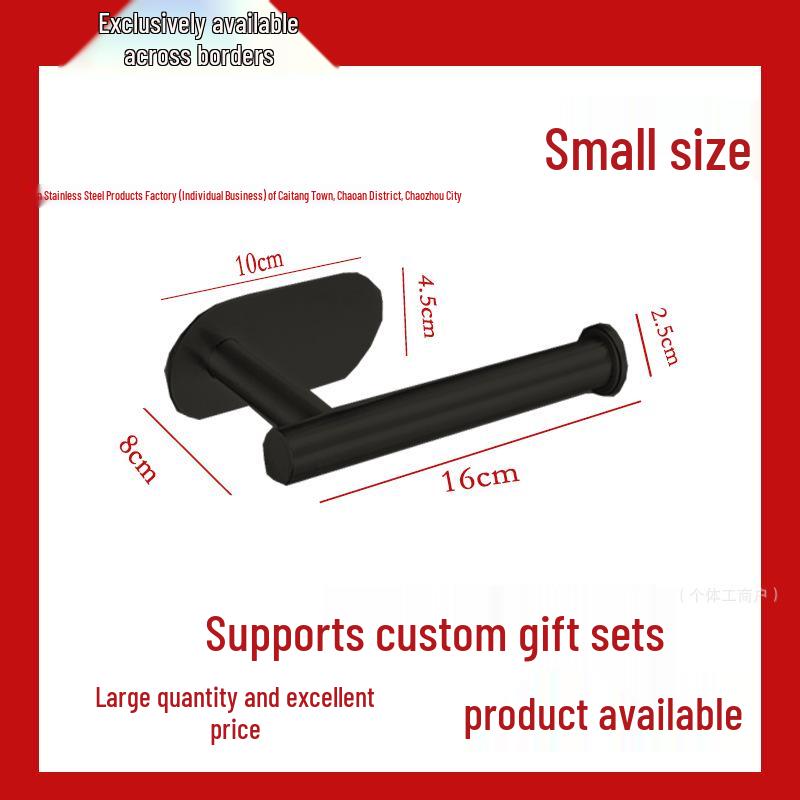 Stainless Steel No-Drill Toilet & Kitchen Paper Holder