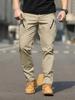 Men's Outdoor Tactical Pants - Spring/Summer Casual Workwear, Functional Straight-leg Training Pants #8725