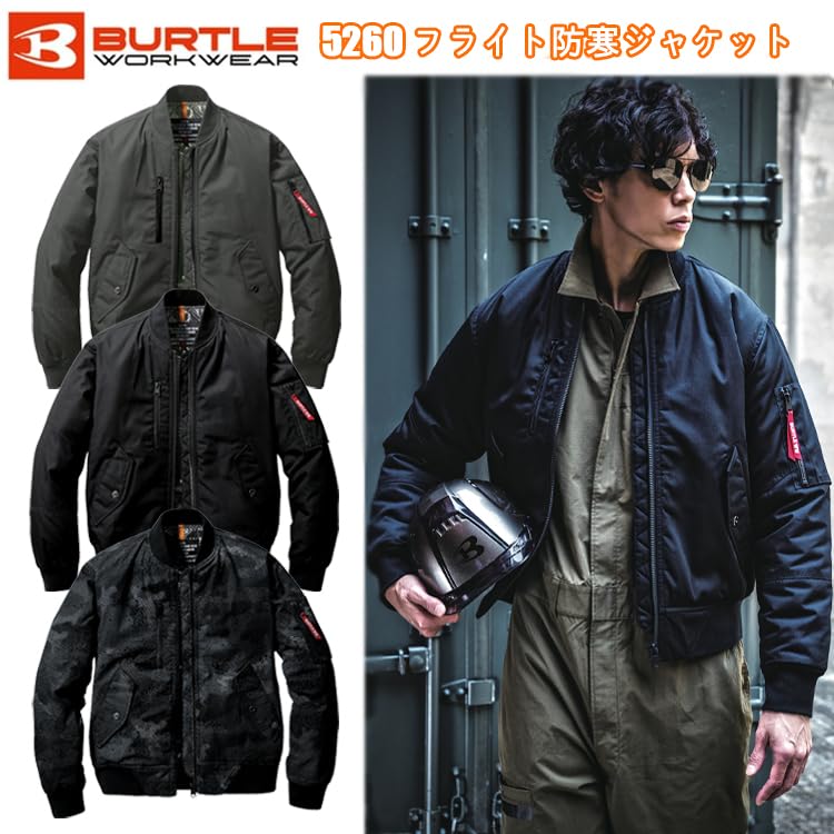 BURTLE Flight Cold Weather Jacket 5260 (JP, Alphabet, L, 19: Backpack)