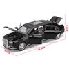 1/24 Aurus Motors Aurus Senat Russland Präsidentenauto Legierungs-Automodell Sound und Licht Kinderspielzeug Sammlerstücke Geburtstagsgeschenk