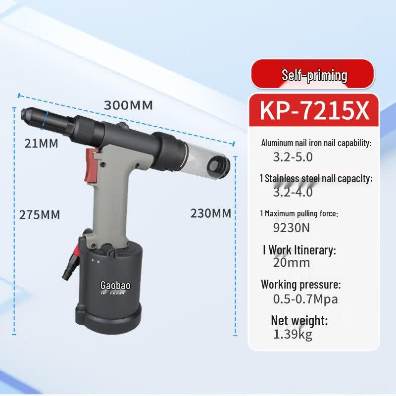 Gaobao Industrial Pneumatic Riveting Gun