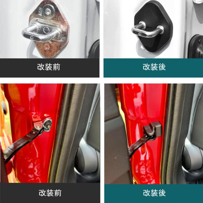 AKUSESARI LCA-MXB Toyota New Land Cruiser 250 Series Striker Cover Door Lock Cover and