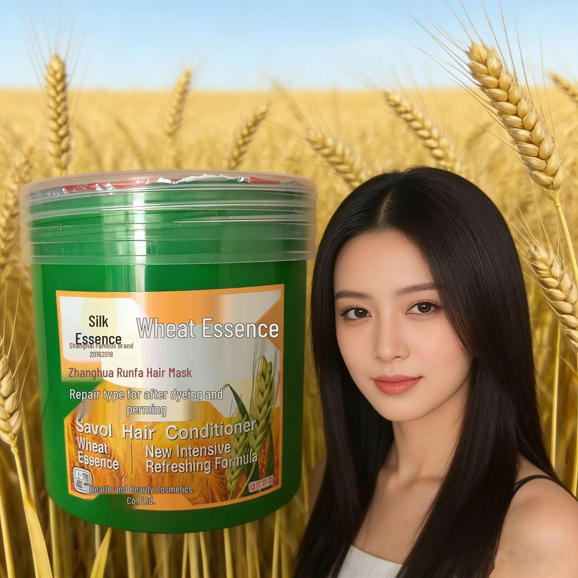 Shanghai Zhanghuarun Fa Hair Mask: Wheat Essence, Dye & Perm Repair Conditioner for Men & Women, 500ml