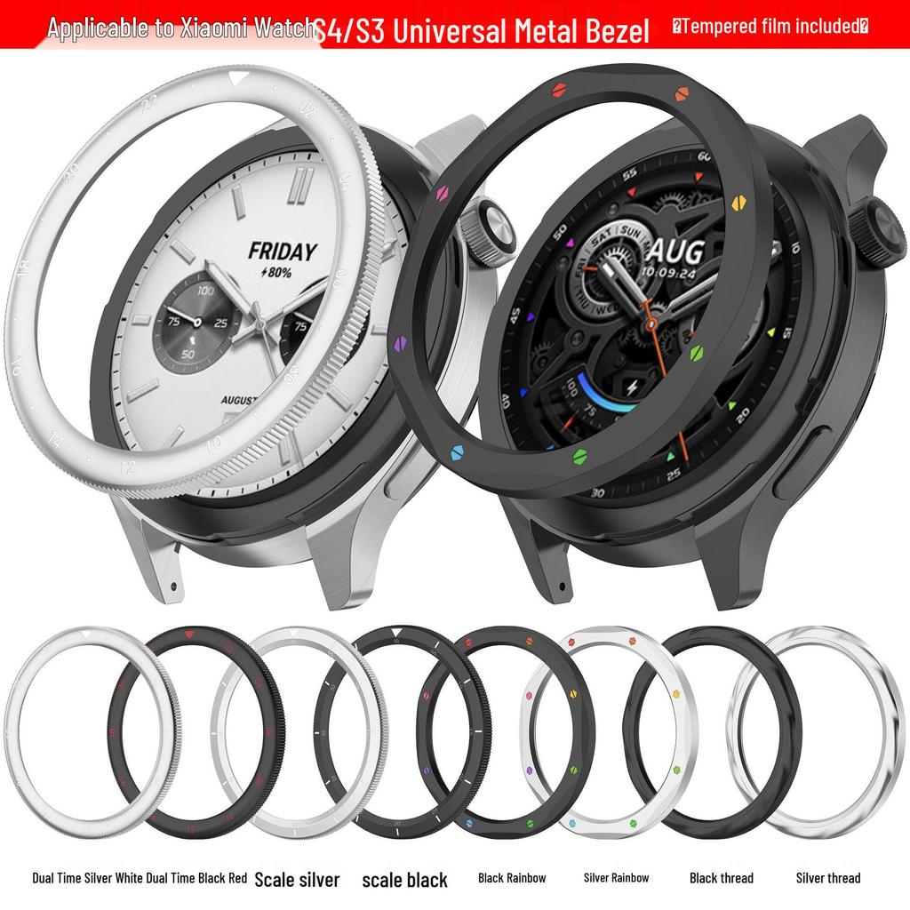 Xiaomi Watch S4/S3 Metalinio Rėmelio Apsauga - 47MM, 15-ojo Jubiliejinio Leidimo