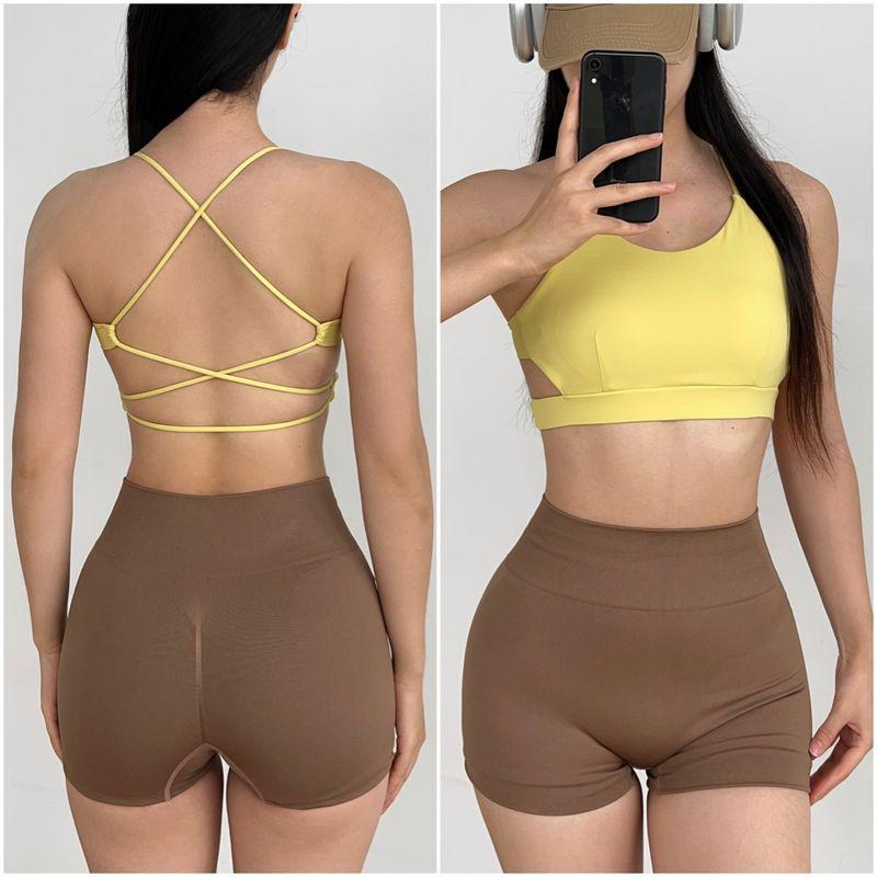 Yoga Beauty Back Outer Wear Workout Underwear Sports Bra
