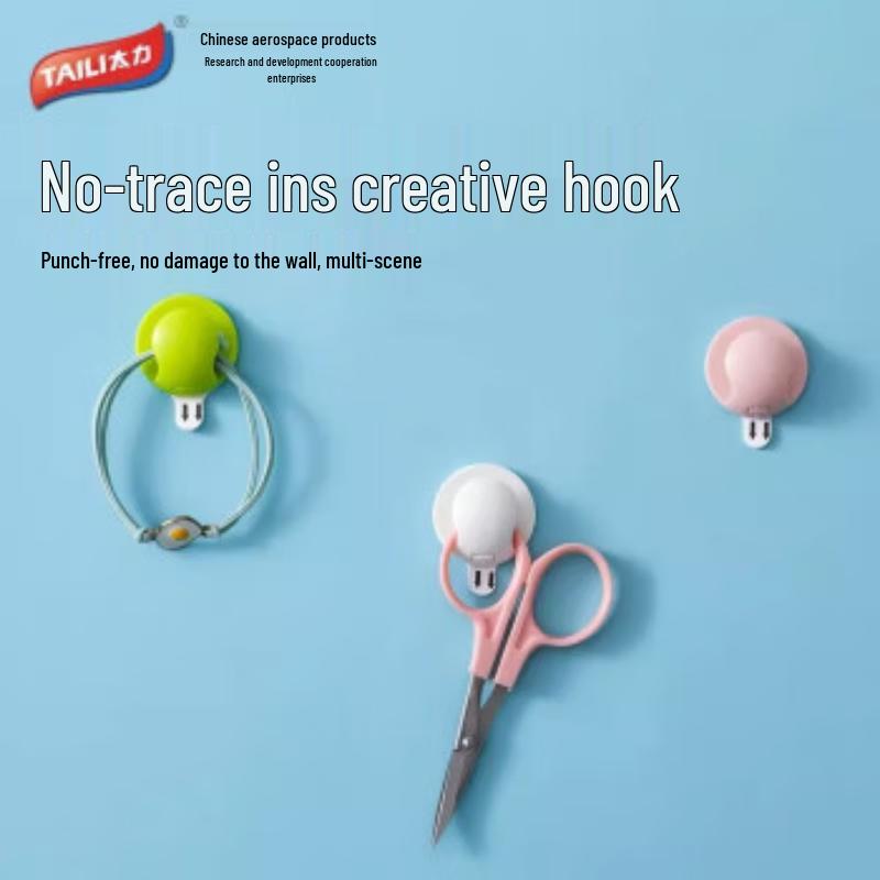 Taoli Seamless Minimalist Self-Adhesive Hooks (4-Pack)