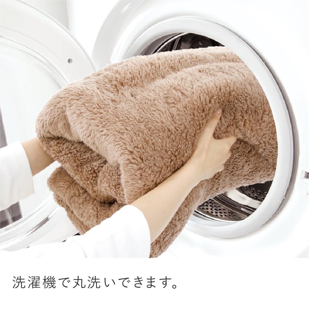 Alphax Warm Bedding, Extra Warm Blanket, Single Size, 140 X 200 Cm, Brown