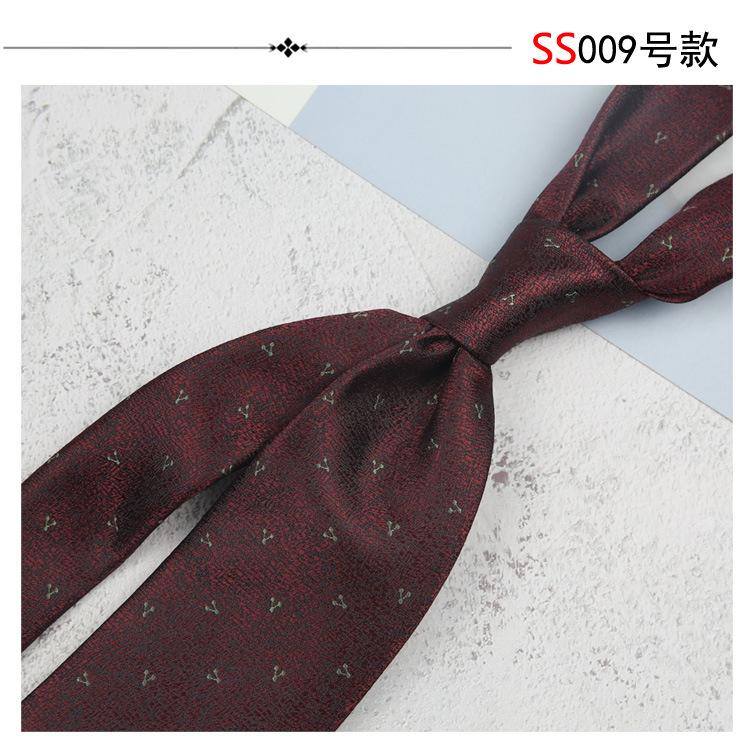 8Cm Tie Men'S Formal Wear Business Work British Professional Wear Hand Hit Work Tooling Vintage Wedding