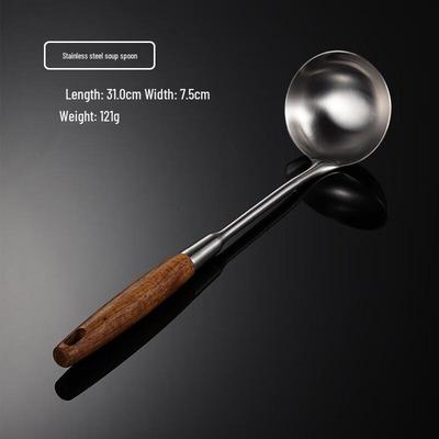 WuTuo 304 Stainless Steel Soup Ladle with Pear Wood Handle