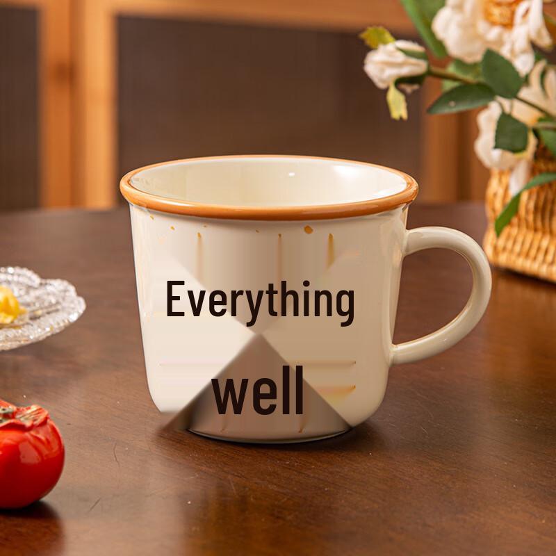 Shangqi Ceramic Blessing Mug Set