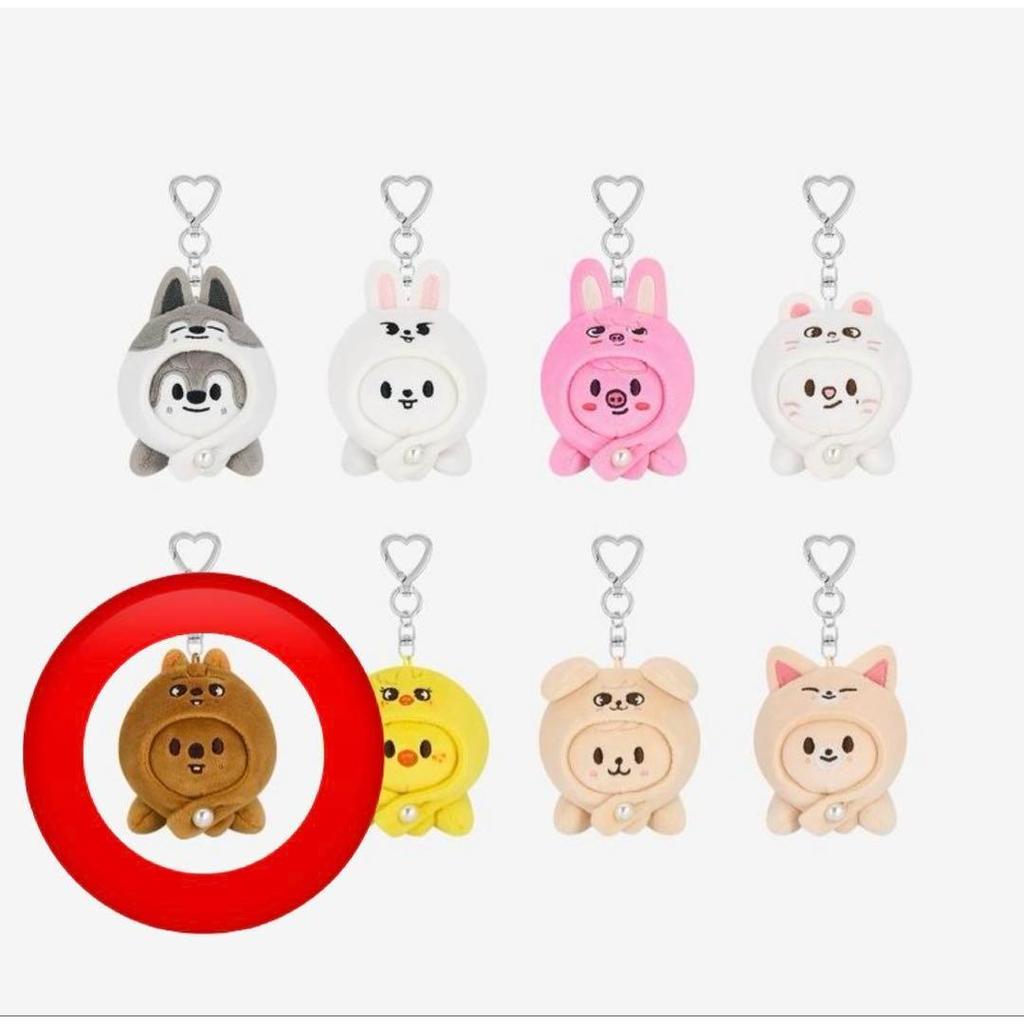 Used StrayKids Sukizu dominATE key ring Hankooka