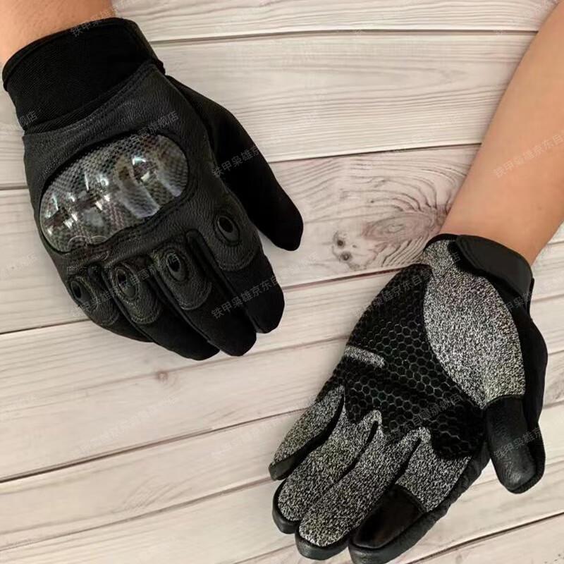 Iron Armor Hero Level 5 Cut-Resistant Protective Gear
