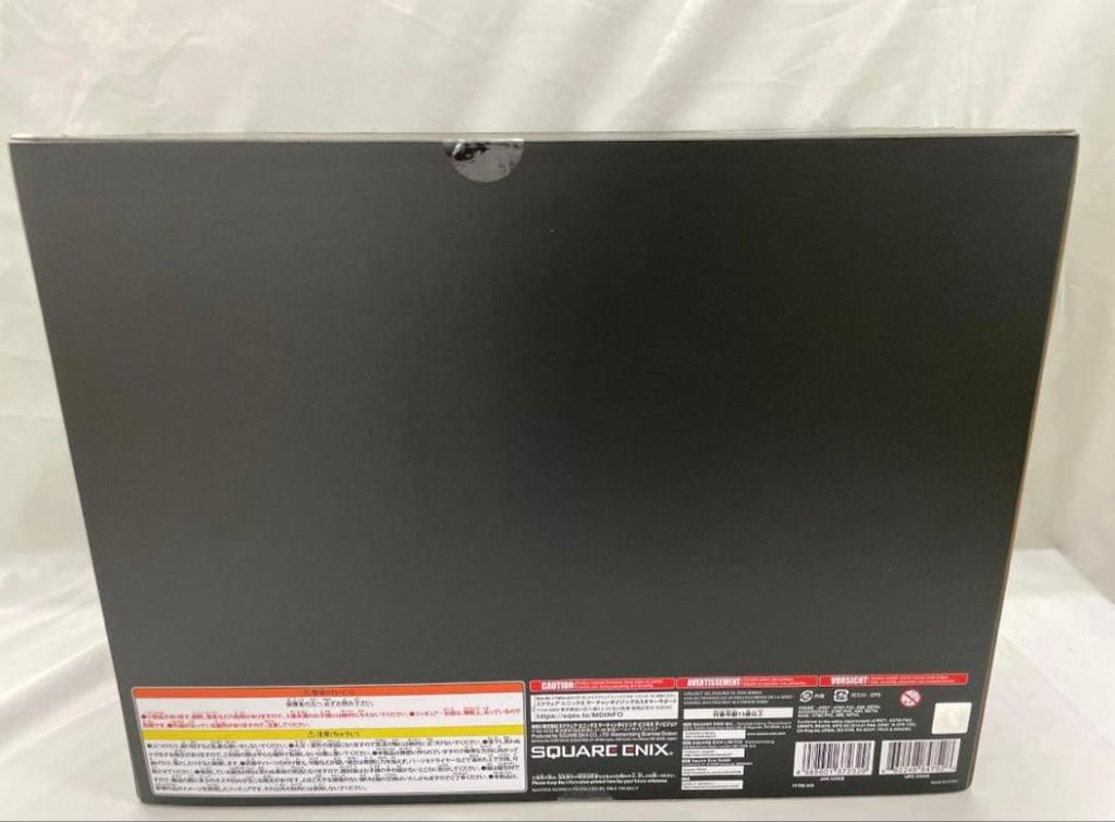 [USED] Final Fantasy 7 FF7 Sephiroth Static Arts Collector's Edition