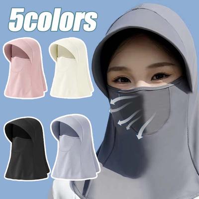 1/2/4PCS Summer Ice Silk Face Mask Hat UV Protection Full Coverage for Cycling Women Breathable Neck Gaiter Sun Shield Cap