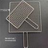 Rectangular BBQ Grilling Basket with Handle