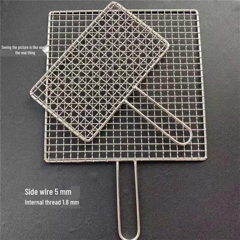 Rectangular BBQ Grilling Basket with Handle