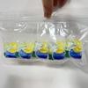 Dishwasher Detergent ActionPacs, Fresh Scent, Powerful Grease Fighting Formula