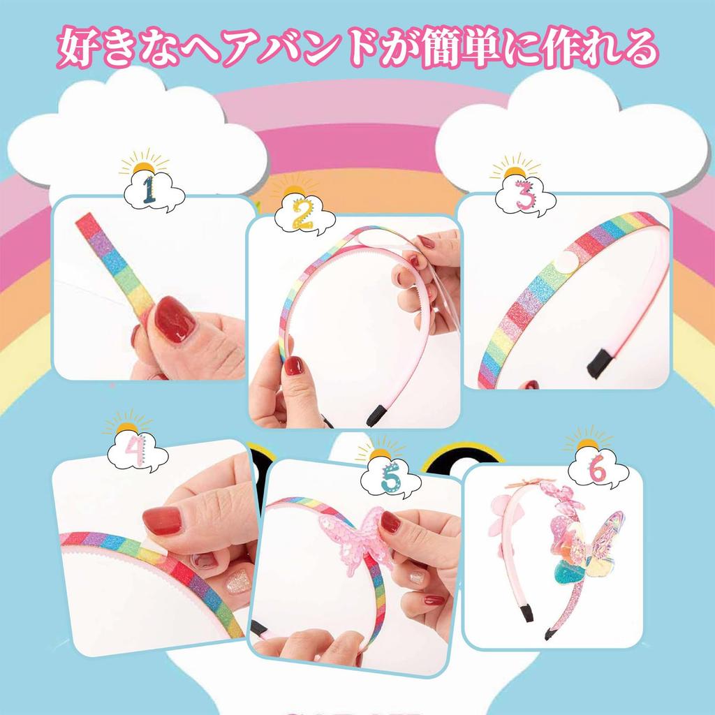 ZHEJIA Headband Making Toy, Handmade Kit for Girls, Craft Kit with Stars, Flowers, Hearts, Rhinestones, and a Variety of Decorative Parts, Kids'