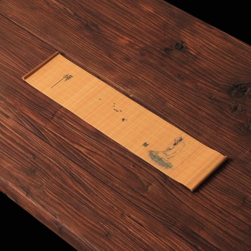 

Handwoven Bamboo Tea Mat Set - Printed Classical Chinese Tea Tray Coaster, Zen Meditation Table Runner, Heat-Resistant Cup Pad, 45X10cm