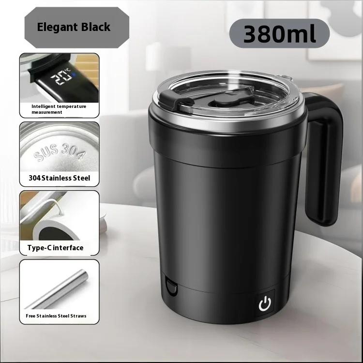 2026 Smart Temperature-Measuring Magnetic Automatic Stirring Cup Electric Portable Coffee Cup Milkshake Cup Sports and Fitness 380ml