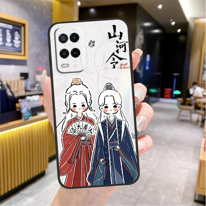 WORD OF HONOR Shan He Ling cartoon Case For Oppo A5 Pro A15 A17 A57 A77 A60 A80 A40 A18 A38 A58 A78 A98 A96 A76 A16 A94 A74 A54