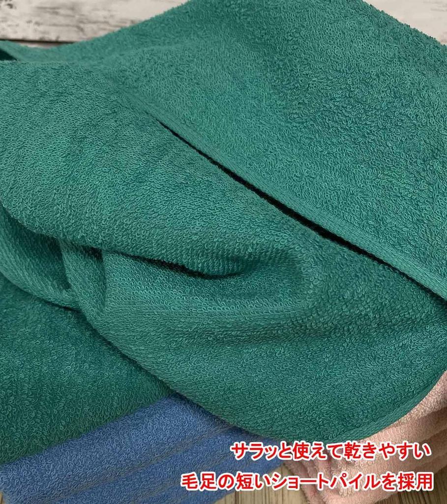 Senshu Towel Face Towels, 12-Piece Set, White, 250 Momme, 35x89cm, Made In Japan, Commercial Use, Color-Resistant, Sulfur-Dyed, Double-Hemmed