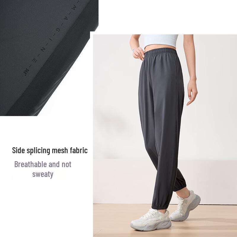 361° Women's Quick-Dry Tapered Sport Pants