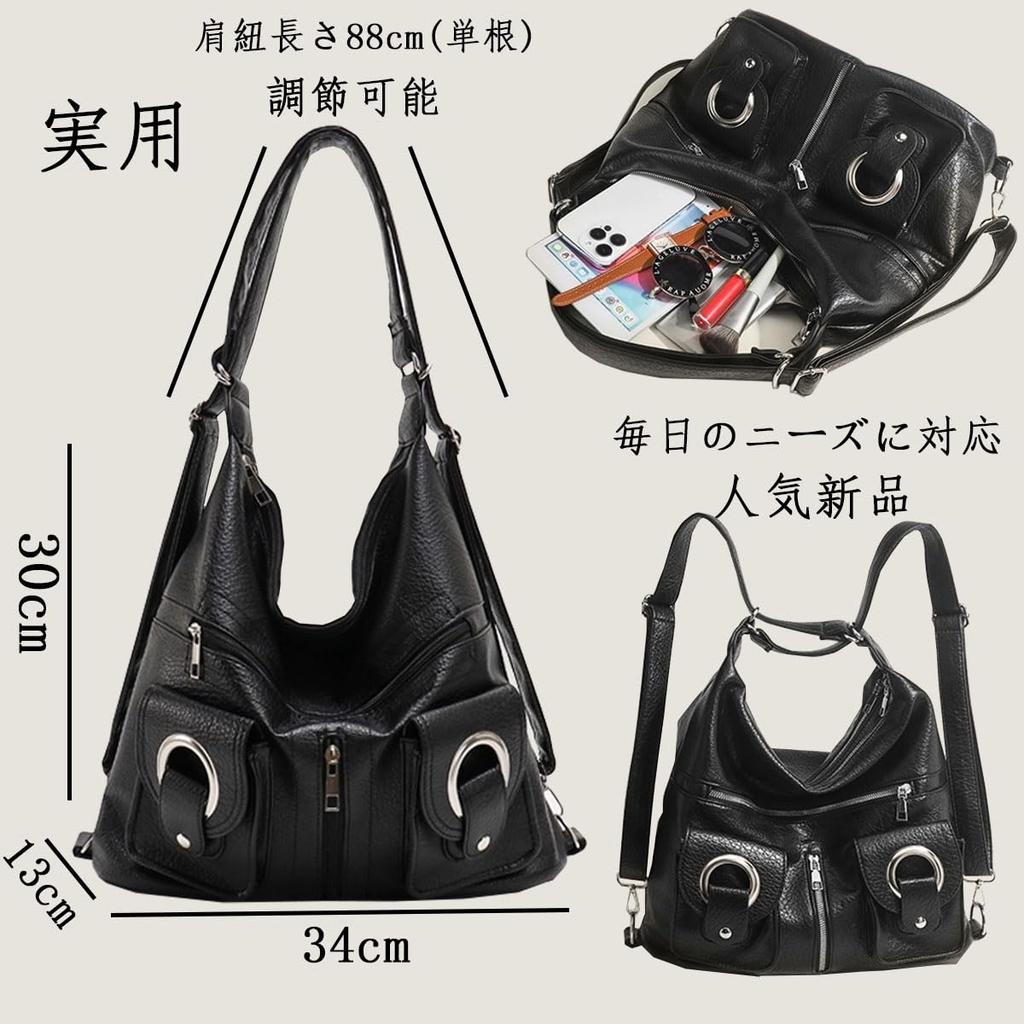 Roiyezo Women's Shoulder Bag, 2-Way Tote Bag, Backpack, Handbag, Y2k, Large Capacity, Handbag, Popular, Retro Design, Lightweight, Perfect for