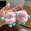 Cute Rex Rabbit Hair Small Briquettes Car Keychain Pendant Korean Internet Celebrity Plush Book Bag Pendant Gift