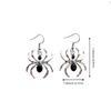 Fashion exaggeration personality dark Gothic punk alloy spider earrings Pendant pendant earrings women's accessories