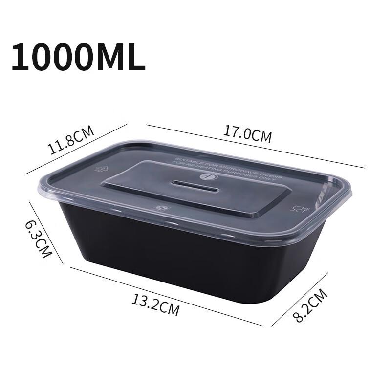 Yudefeng Black Disposable Rectangular Takeaway Container