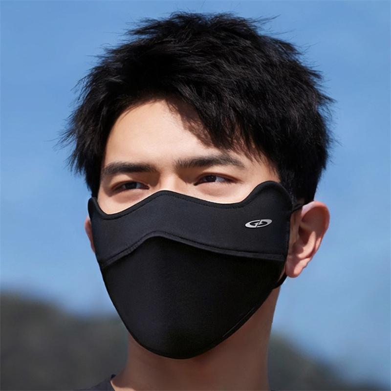 Summer Ice Silk Uv Protection Face Mask For Men, Outdoor Sun Shield Face Cover With Eye Corner Guard
