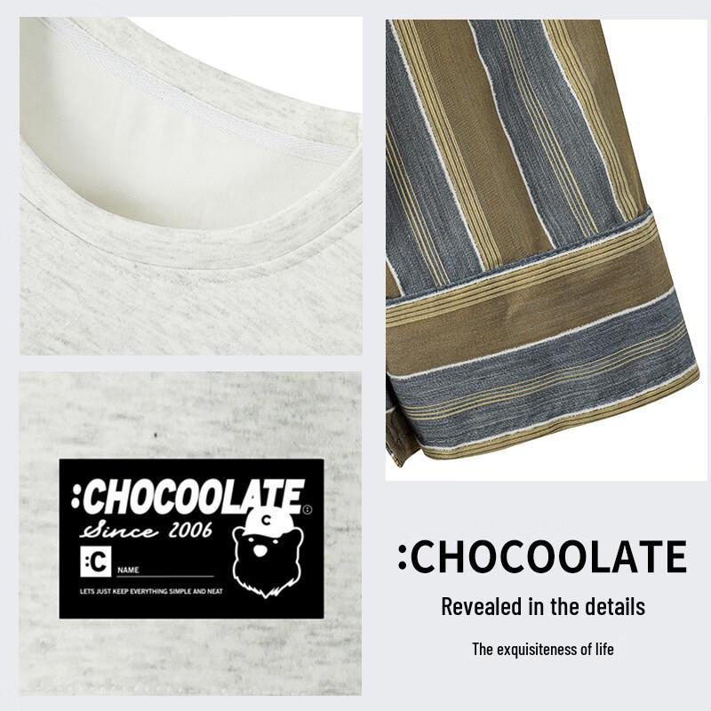 :CHOCOOLATEit Men's Faux Two-Piece Layered Sweatshirt