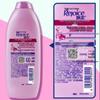 Rejoice Daily Care Hydrating & Smoothing Shampoo