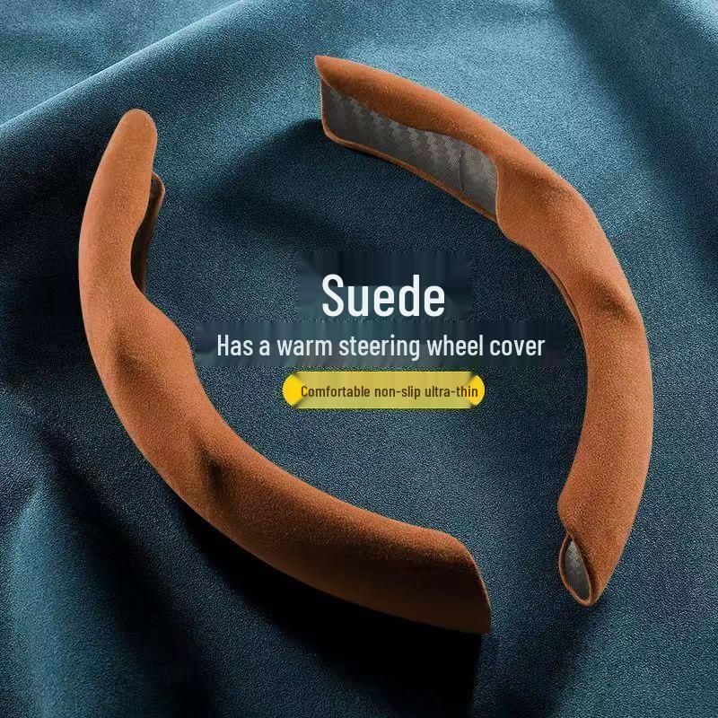 Plush Suede Flocking Steering Wheel Cover - Anti-Slip, Sweat-Absorbing Interior Decoration