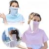 Anti-UV Ice Silk Sun Hat Breathable Mesh Quick Drying Sunscreen Face Cover Sun Protection Ice Silk Sunscreen Hat Neck Protection