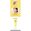 Nature Republic Vitapair C Vitamin Peeling Gel